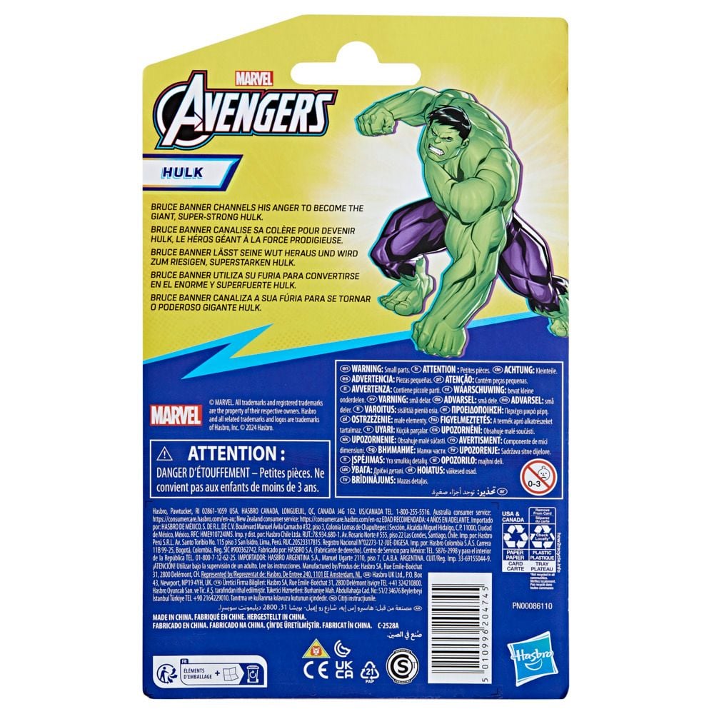 FIGURA DE ACCIÓN MARVEL AVENGERS EPIC HERO SERIES DELUXE HULK - 4
