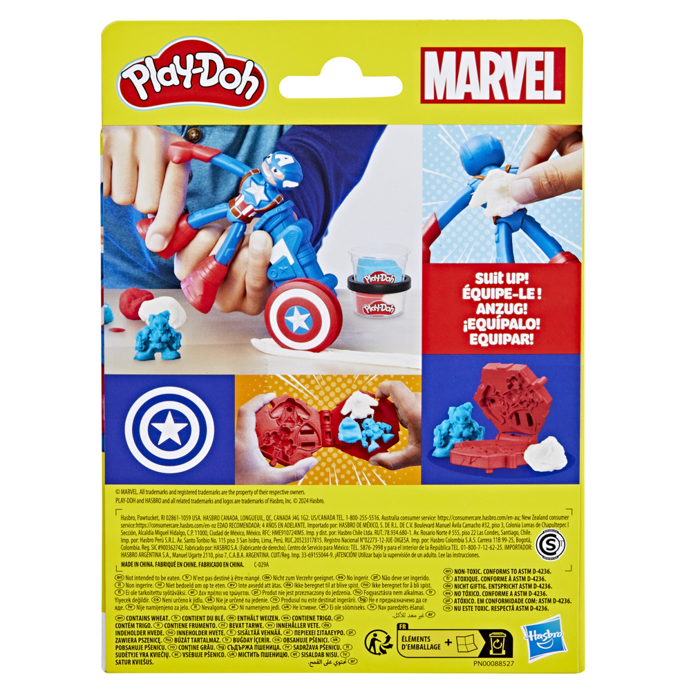 MASAS Y PLASTILINAS PLAY-DOH MARVEL CAPITÁN AMÉRICA ESCUDO SELLO - 4