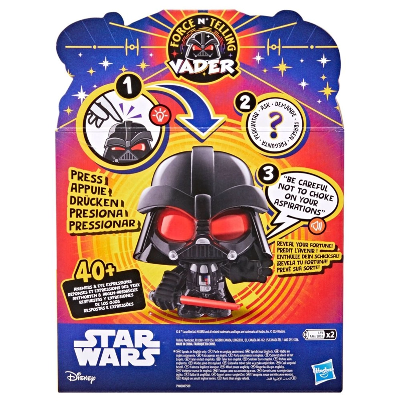 FIGURA DE ACCION STAR WARS FORCE N TELLING VADER - 8
