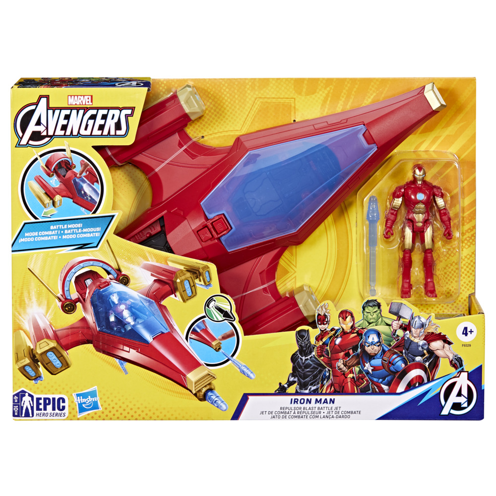 FIGURA DE ACCIÓN MARVEL AVENGERS EPIC HERO SERIES REPULSOR BLAST BATTLE JET IRON MAN - 2