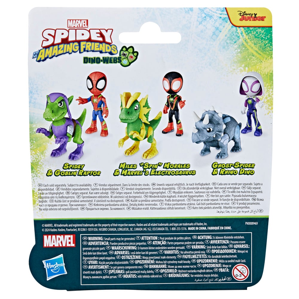FIGURA DE ACCIÓN SPIDEY AND FRIENDS DINO-WEBS, SPIDEY Y GOBLIN RAPTOR - 4