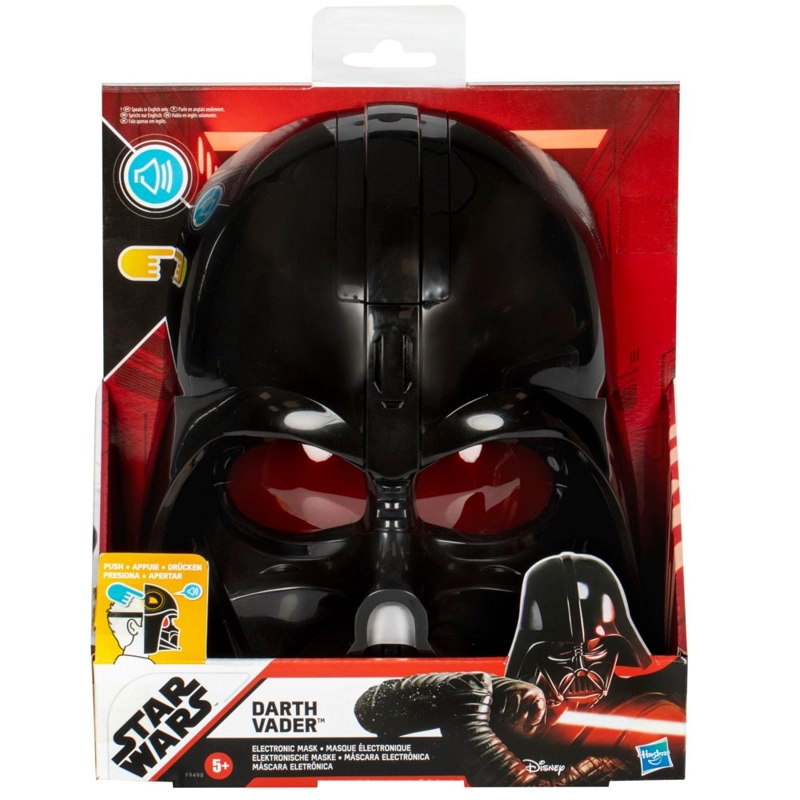 MASCARA STAR WARS DARTH VADER - 4