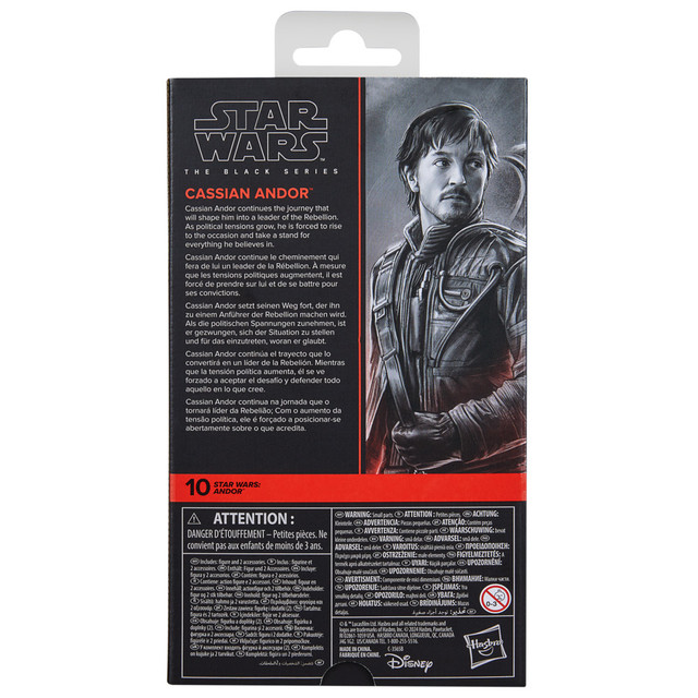 FIGURA DE ACCIÓN STAR WARS BLACK SERIES ANDOR CASSIAN ANDOR - 4