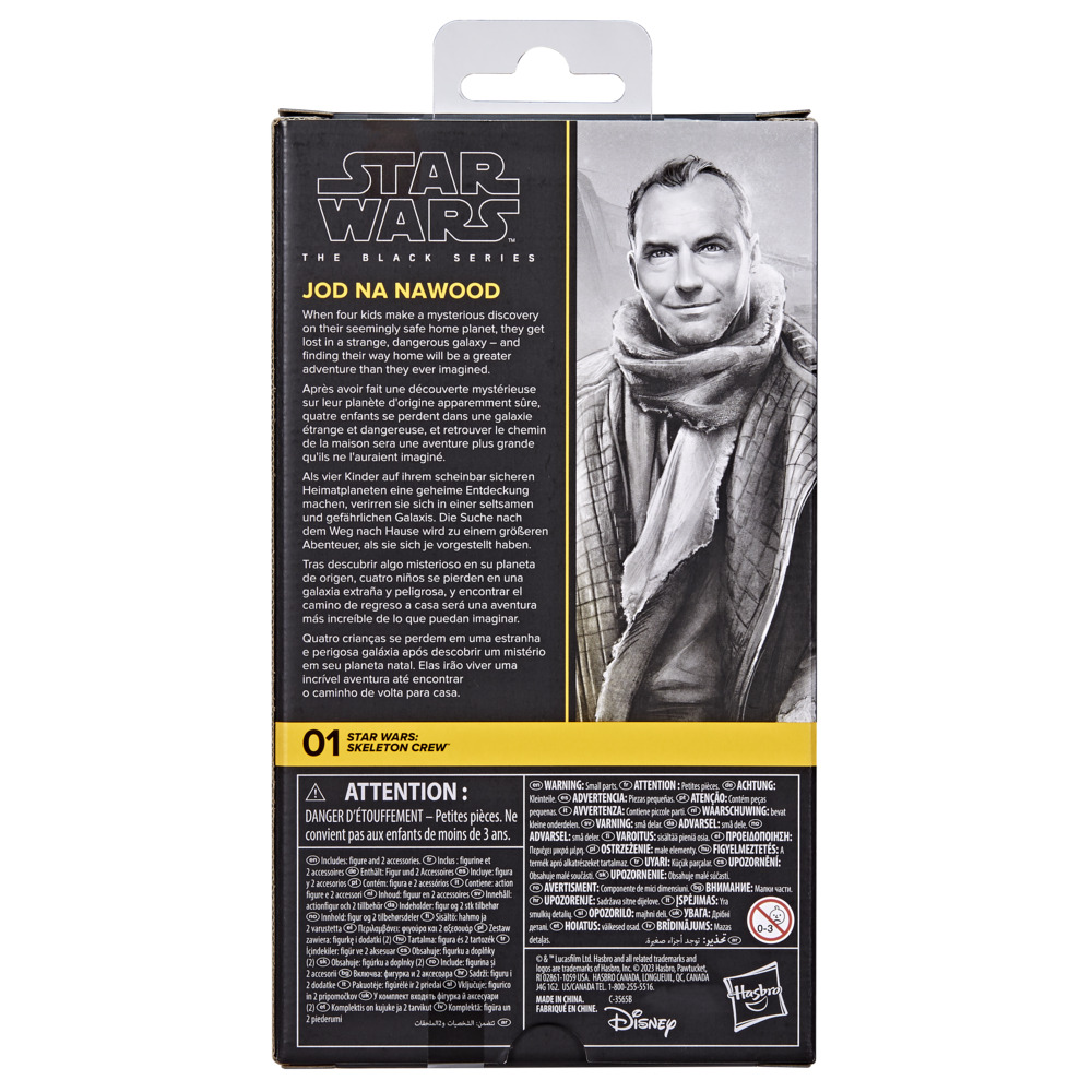 FIGURA DE ACCIÓN STAR WARS THE BLACK SERIES SKELETON CREW JOD NA NAWOOD - 4