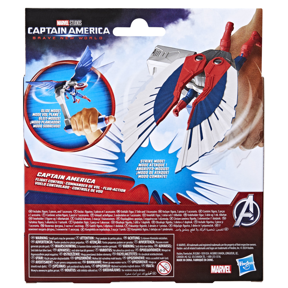 FIGURA DE ACCIÓN MARVEL EPIC HERO SERIES BRAVE NEW WORLD VUELO CONTROLADO CAPITÁN AMÉRICA - 4