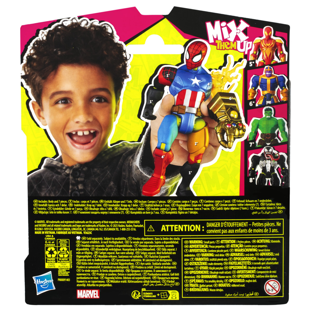 FIGURA DE ACCIÓN SPIDERMAN MIXMASHERS SPIDER-MAN - 4