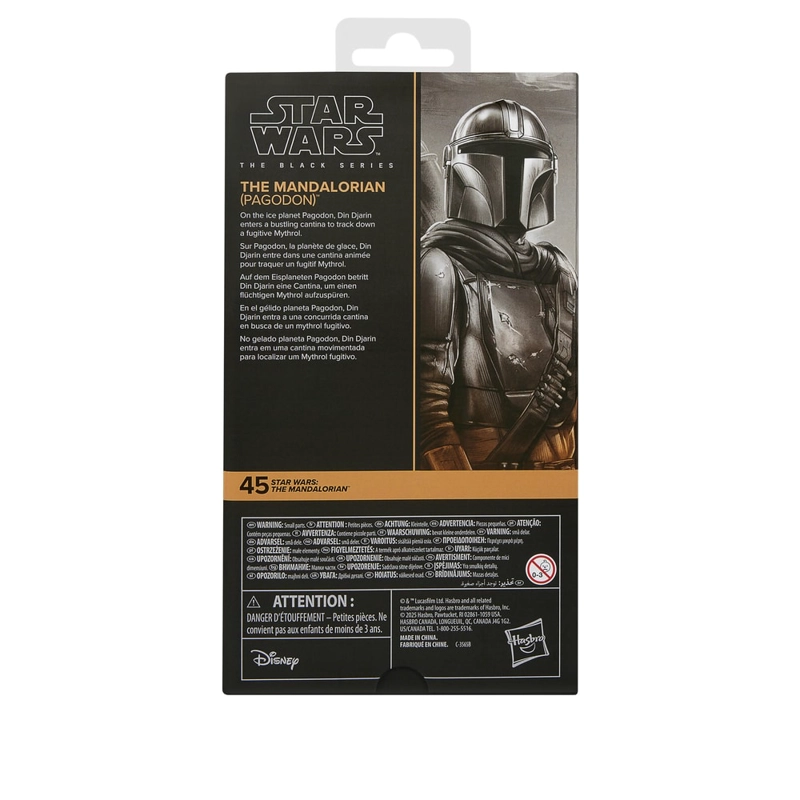 FIG. ACCION STAR WARS BLACK SERIES – THE MANDALORIAN (PAGODON) - 3