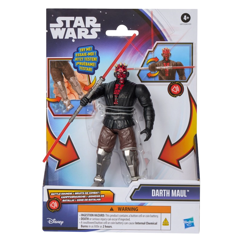 FIGURA STAR WARS ACTION FX  DARTH MAUL - 4