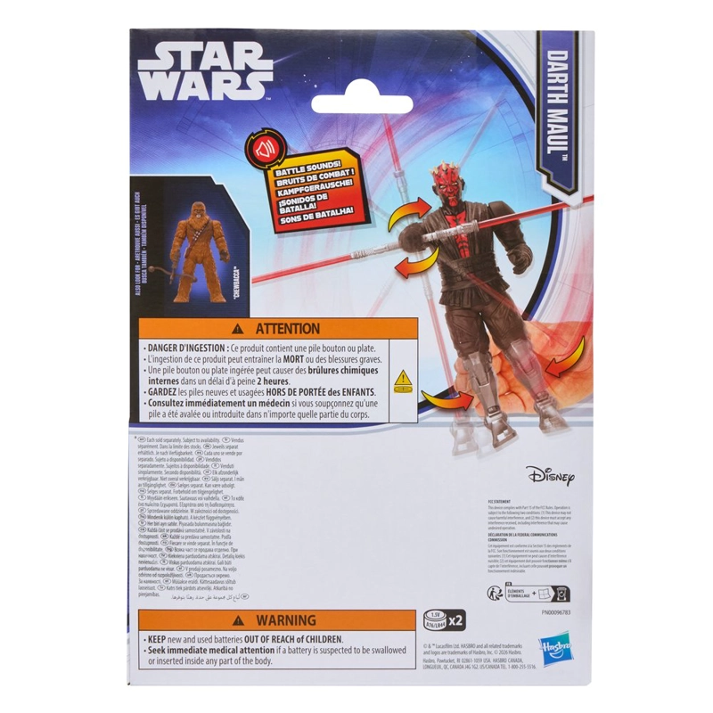 FIGURA STAR WARS ACTION FX  DARTH MAUL - 6