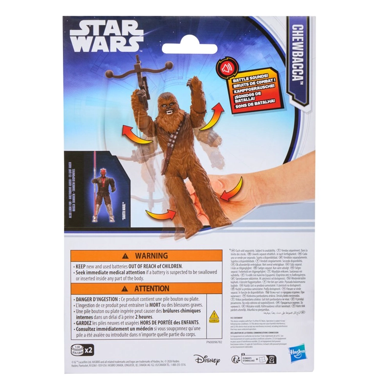 FIGURA STAR WARS ACTION FX CHEWBACCA - 7