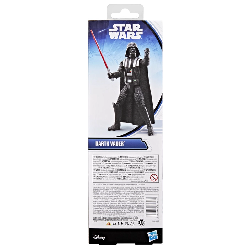 FIGURA STAR WARS TITAN SERIES DARTH VADER - 4