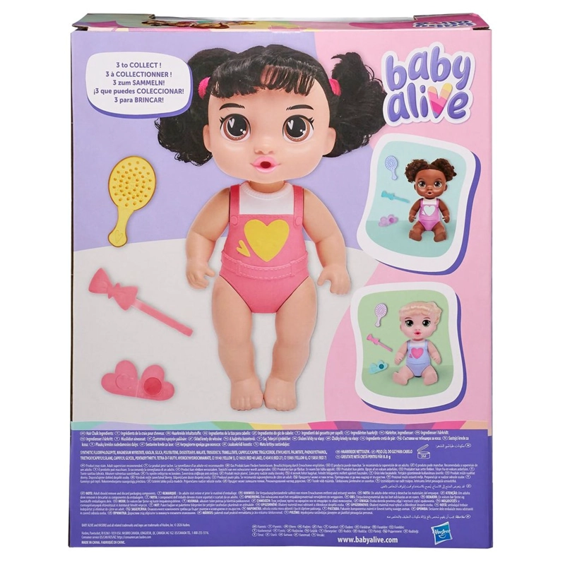 MUÑECA BABY ALIVE BEBE  PEINA Y JUEGA CABELLO NEGRO - 4