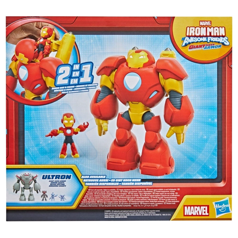 FIGURA DE ACCION IRON FRIENDS ARMADURA GIGANTE IRON MAN - 4