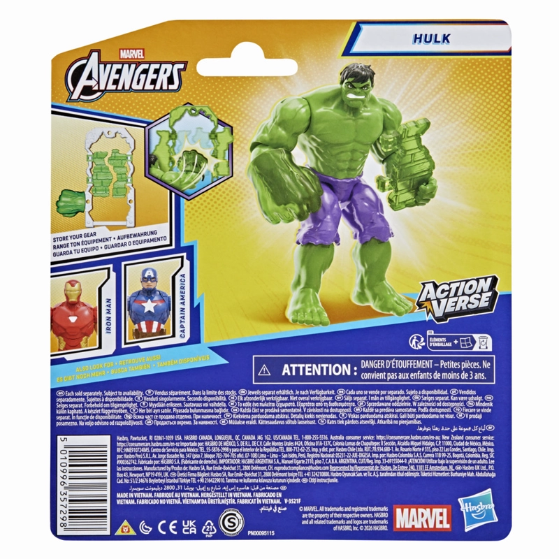FIGURA DE ACCION MARVEL ACTIONVERSE HULK ROJO - 4