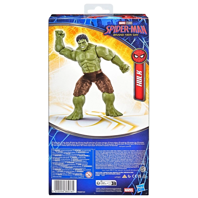 FIGURA DE ACCION SPIDERMAN BRAND NEW DAY TITAN SERIES HULK - 4