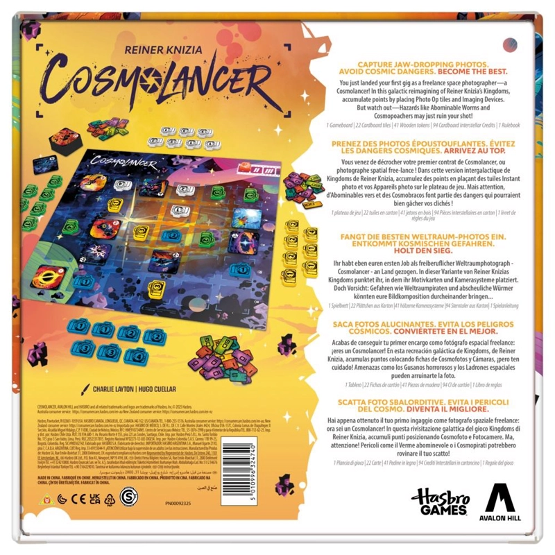 JUEGO DE MESA HASBRO GAMES COSMOLANCER - 4