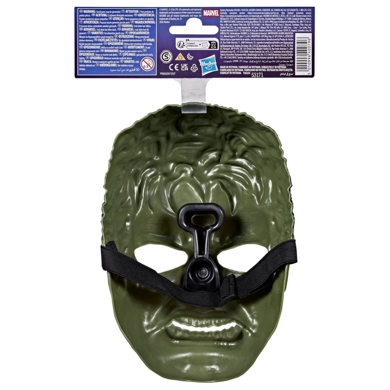 MASCARA SPIDERMAN BRAND NEW DAY HULK - 3