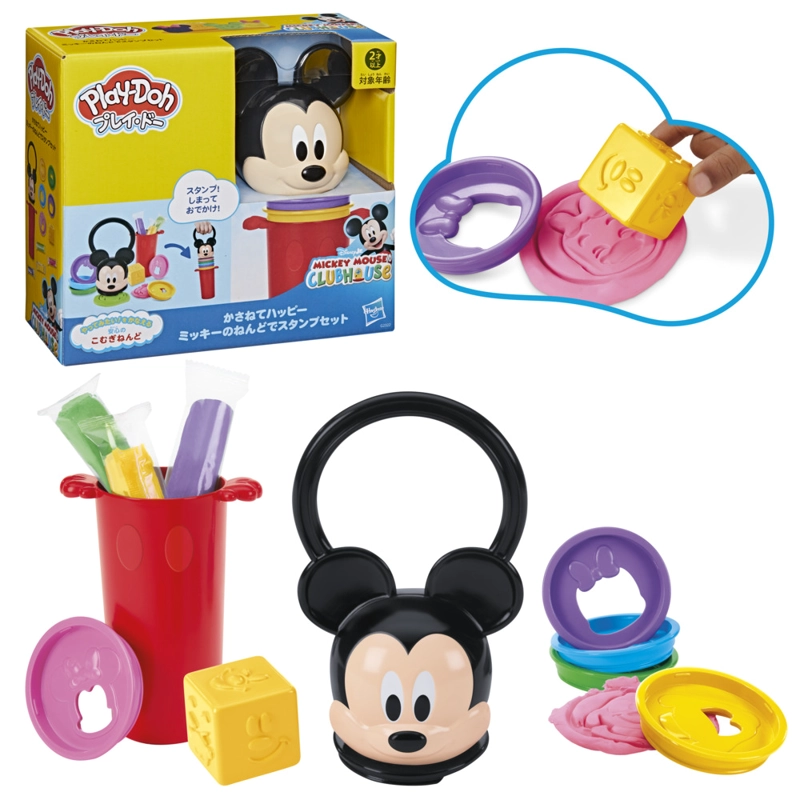 SET DE MASA MOLDEABLE PLAY-DOH DISNEY JUNIOR APILA Y DIVIE RTETE - 3