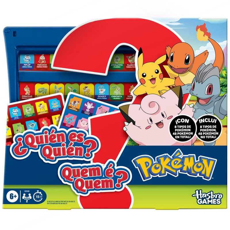 JUEGO DE MESA HASBRO GAMING ADIVINA QUIE N POKE MON - 1