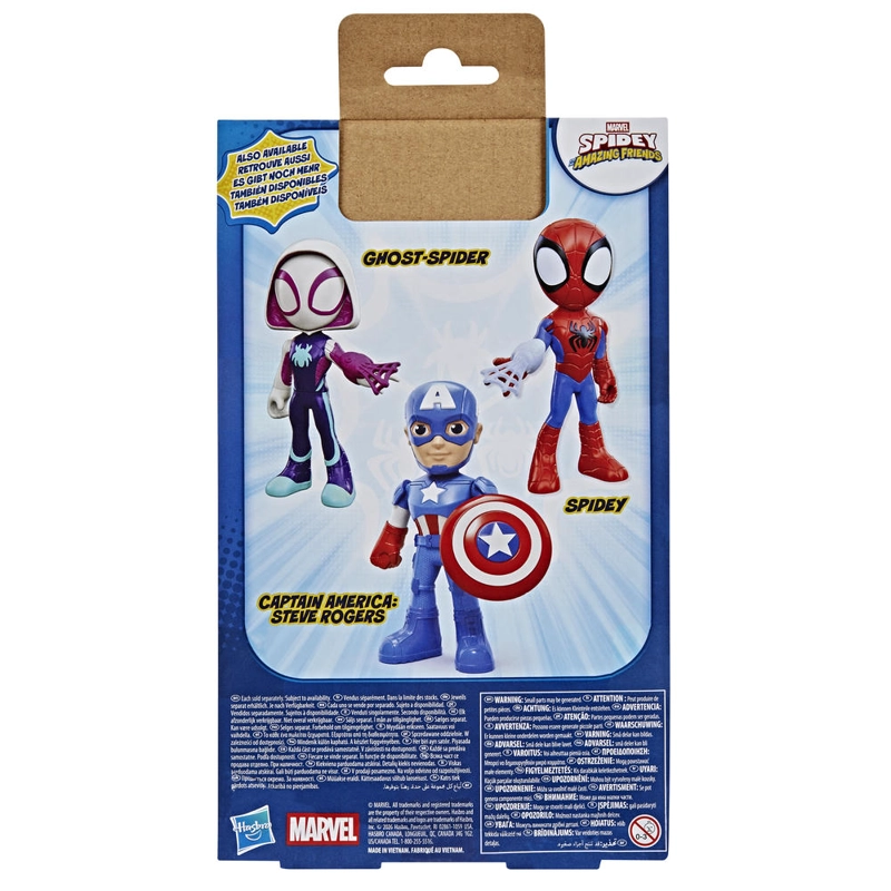 FIGURA DE ACCION SPIDEY CAPITAN AME RICA STEVE ROGERS - 4