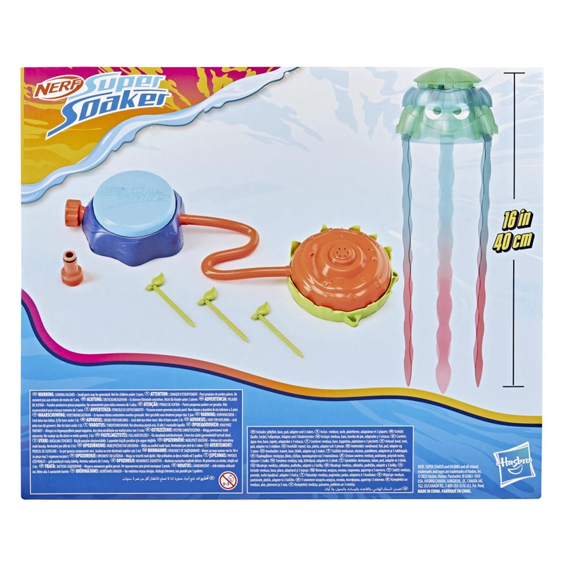 LANZADOR DE AGUA SUPER SOAKER STOMP & SOAK - 2