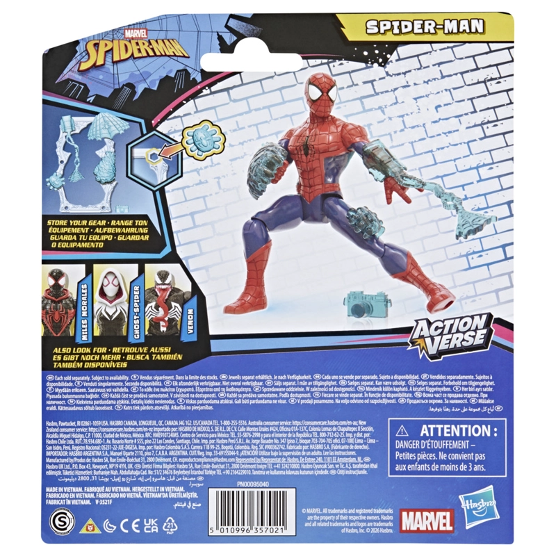 FIGURA DE ACCION SPIDERMAN ACTIONVERSE HOMBRE ARAÑA - 4