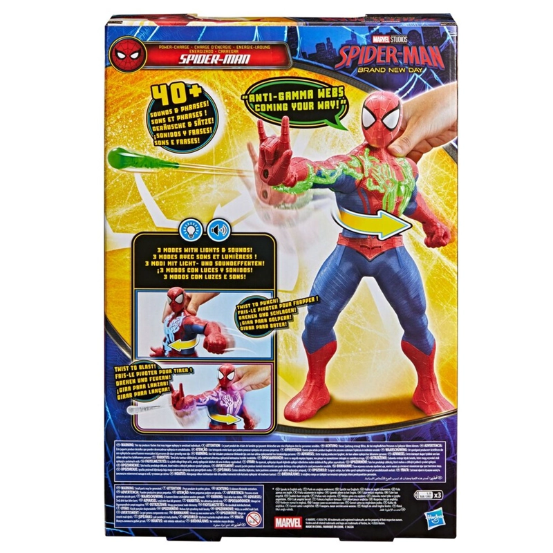 FIGURA DE ACCION SPIDERMAN BRAND NEW DAY ENERGIZADO - 4
