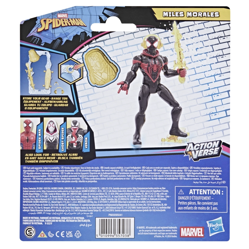 FIGURA DE ACCION SPIDERMAN ACTIONVERSE MILES MORALES - 4
