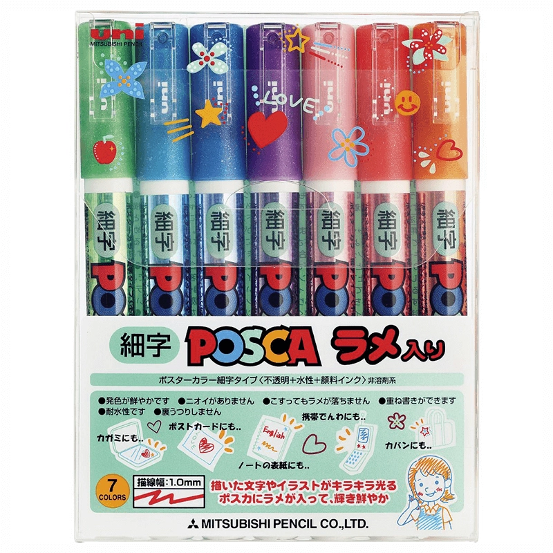 MARCADORES POSCA PC-3ML GLITTER SET JAPONE S 7 COLORES PUNTA 0.9-1.3 MM - 1