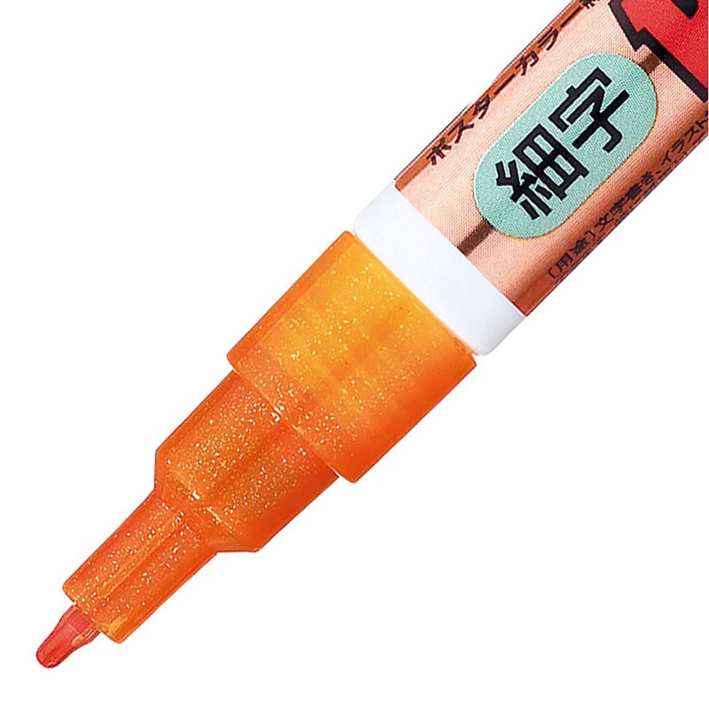MARCADORES POSCA PC-3ML GLITTER SET JAPONE S 7 COLORES PUNTA 0.9-1.3 MM - 4