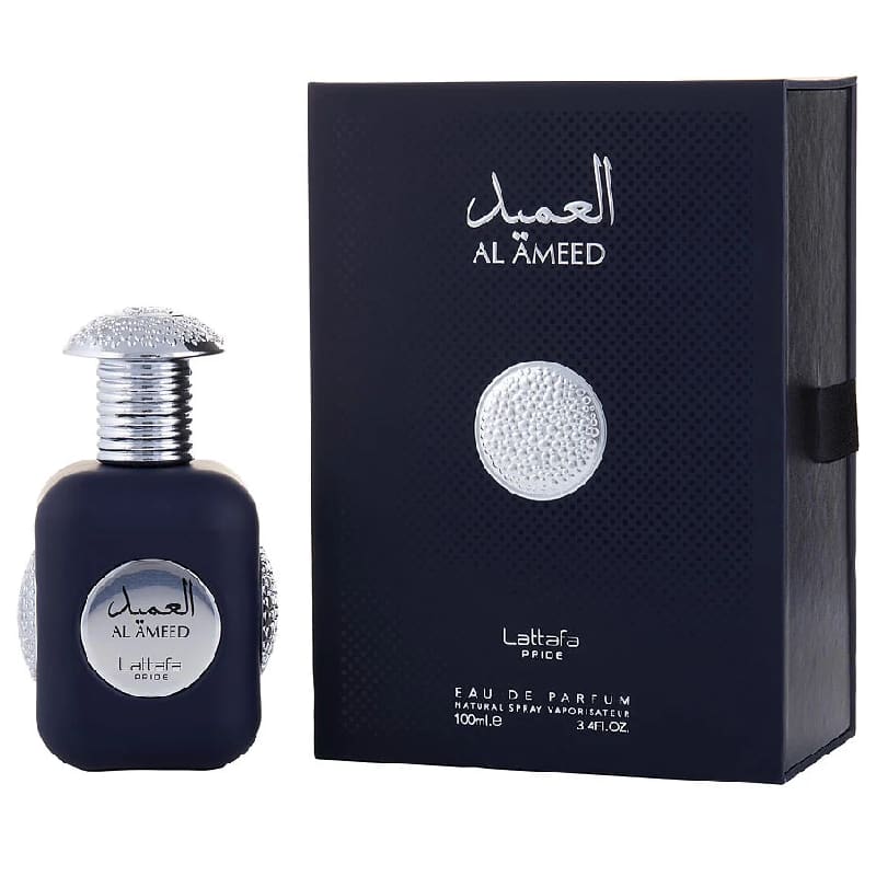 PERFUME LATTAFA PRIDE AL AMEED SILVER UNISEX EDP 100 ML - 2