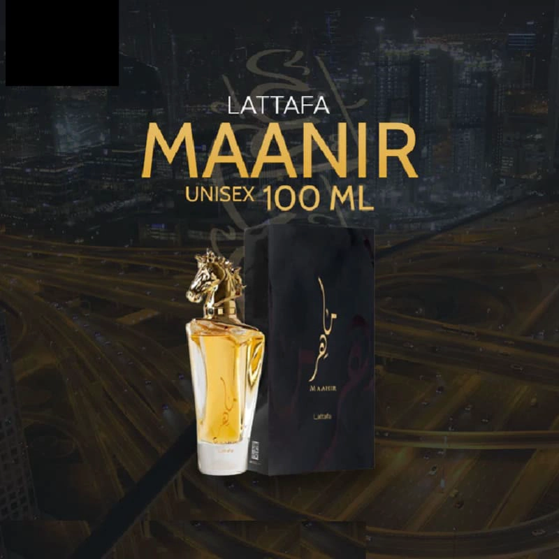 PERFUME LATTAFA MAAHIR UNISEX EDP 100 ML - 3
