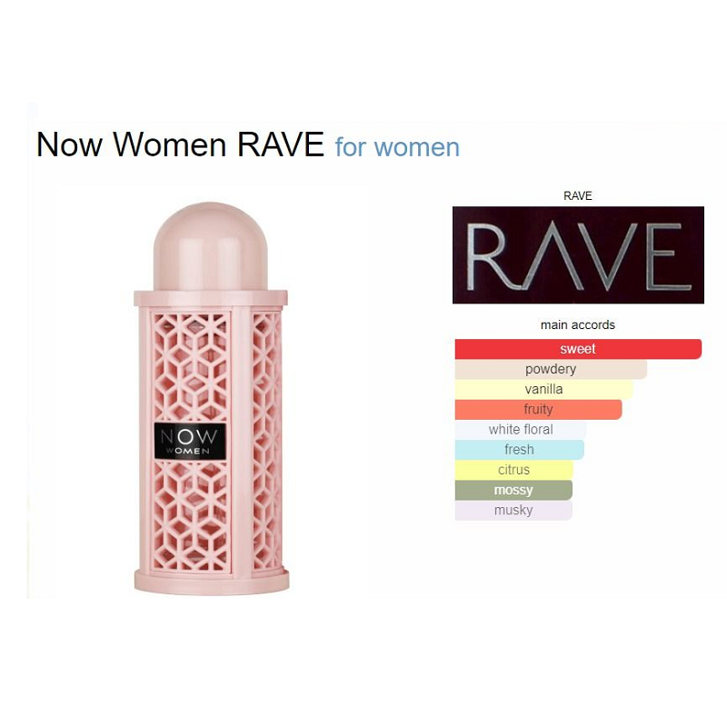 LATTAFA RAVE NOW WOMEN EDP 100ML MUJER - CONTENIDO_PERFUME: 100_ML