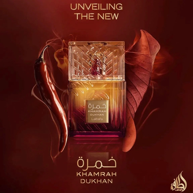 LATTAFA KHAMRAH DUKHAN EDP 100ML UNISEX - 3