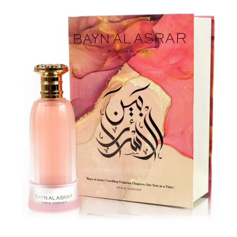 PARIS CORNER BAYN AL ASRAR EDP 80ML MUJER - 2