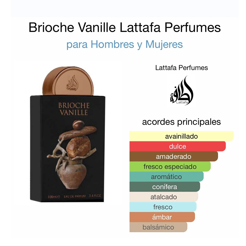 LATTAFA BRIOCHE VANILLE EDP 100ML UNISEX - 3