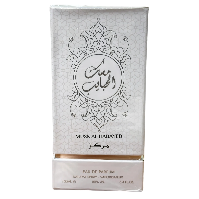 SAMHA MUSK AL HABAYEB EDP 100ML UNISEX - 1