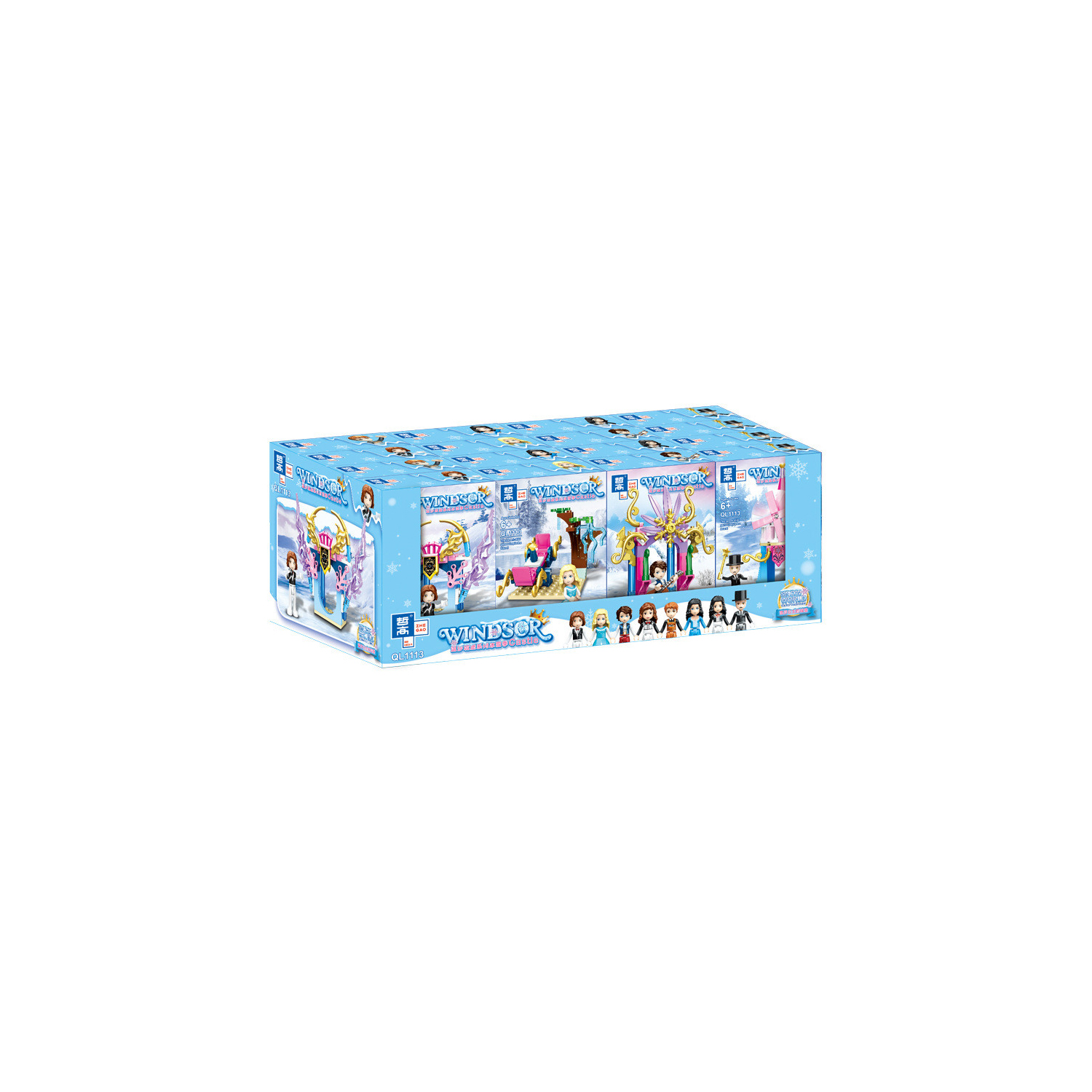 SET BLOQUES ARMABLE PRINCESAS (DIFERENTES MODELOS- CAJA CON 16 UNIDADES) - 1