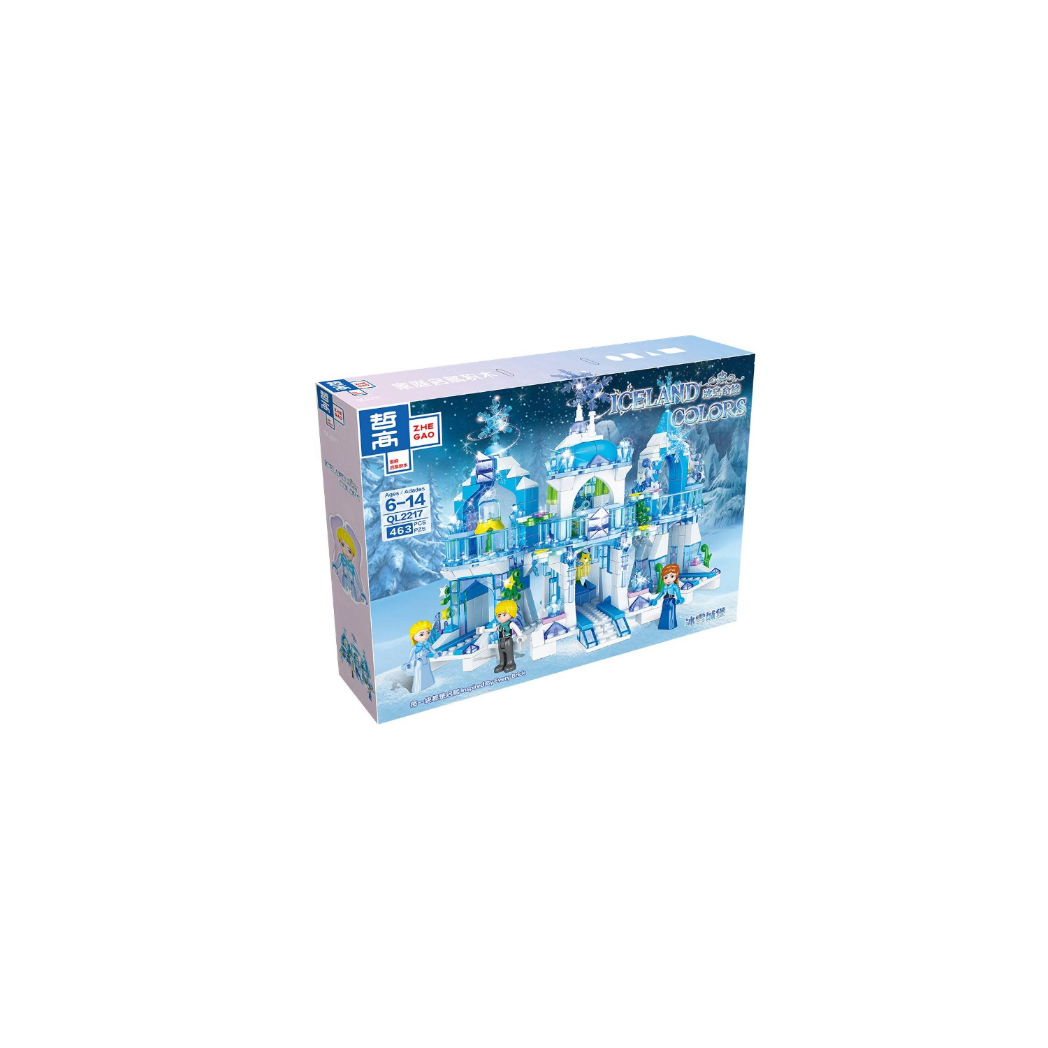 SET BLOQUES ARMABLE CASTILLO NEVADO - 463 PIEZAS - 3