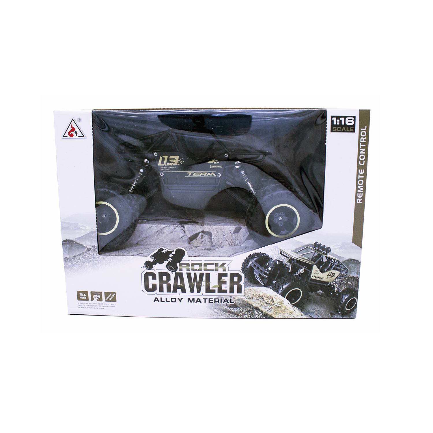 AUTO A CONTROL REMOTO SILVER - 3