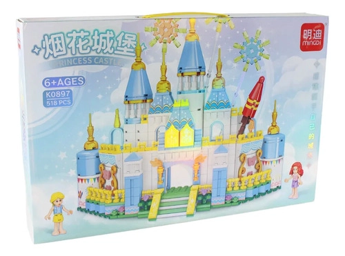 SET DE BLOQUES ARMABLES CASTILLO DE PRINCESA DE 518 PIEZAS 518 PRINCESA - 2