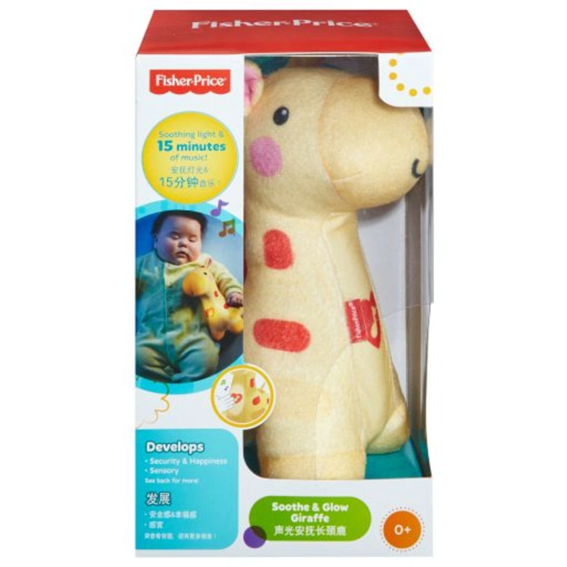 ANIMALES BRILLO LUMINOSO FISHER PRICE - JIRAFA - 5