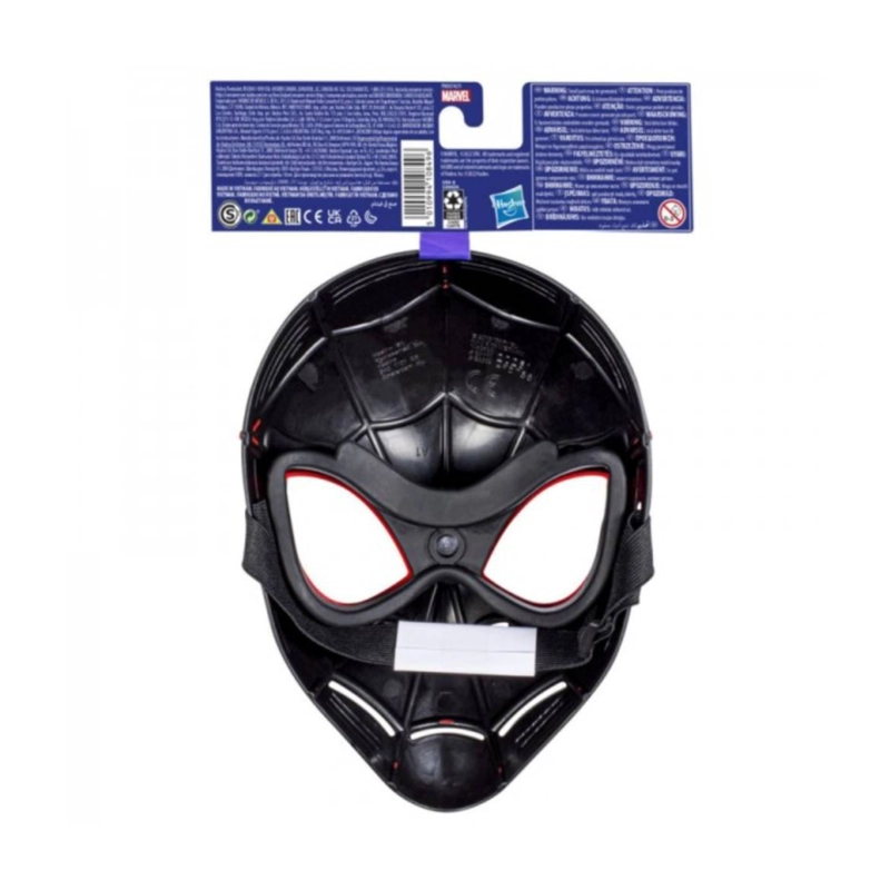 MASCARA DE HE ROE SPIDERMAN MILES MORALES AJUSTABLE - 3