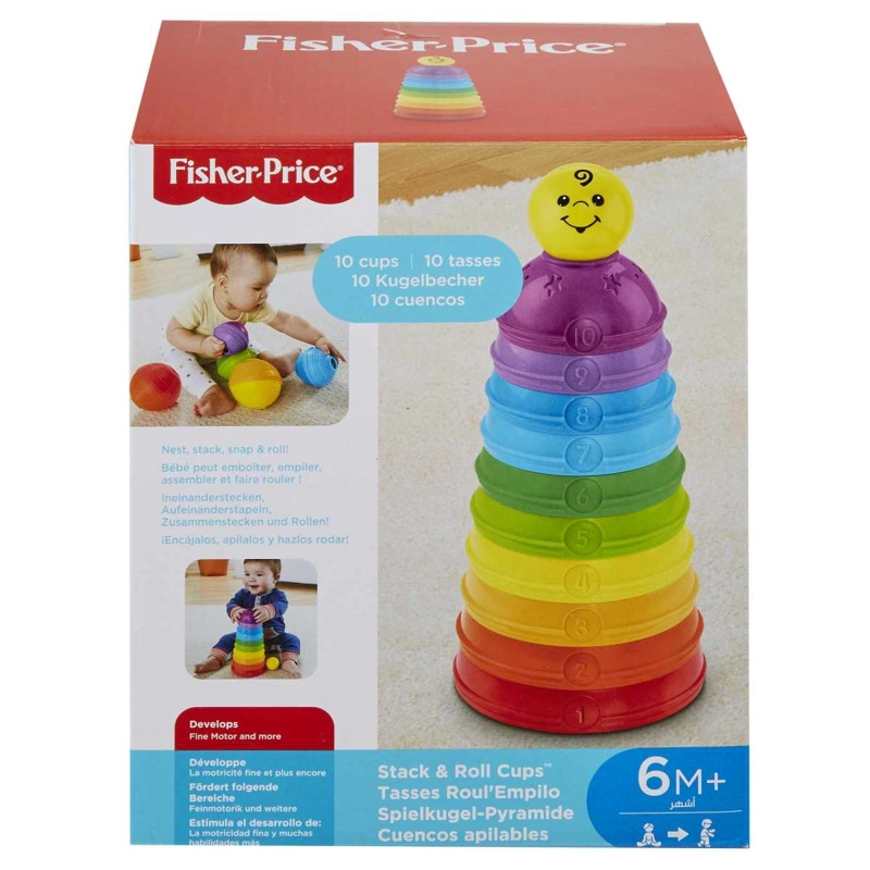 TAZAS DE ACTIVIDADES FISHER PRICE PARA BEBE - 3