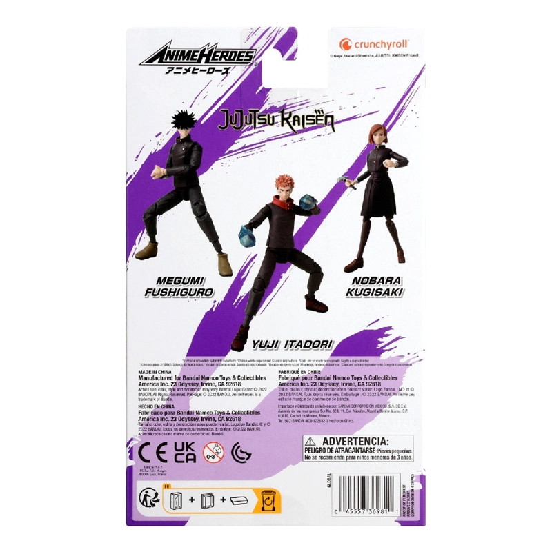 FIGURA 17 CM JUJUTSU KAISEN DE BANDAI - ITADORI YUJI - 4