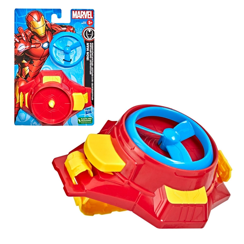 JUGUETE MARVEL MULTICOLOR ROLE PLAY VALUE - IRON MAN - 1
