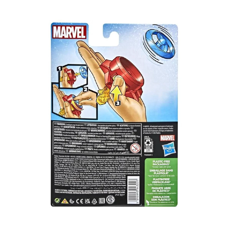 JUGUETE MARVEL MULTICOLOR ROLE PLAY VALUE - IRON MAN - 3
