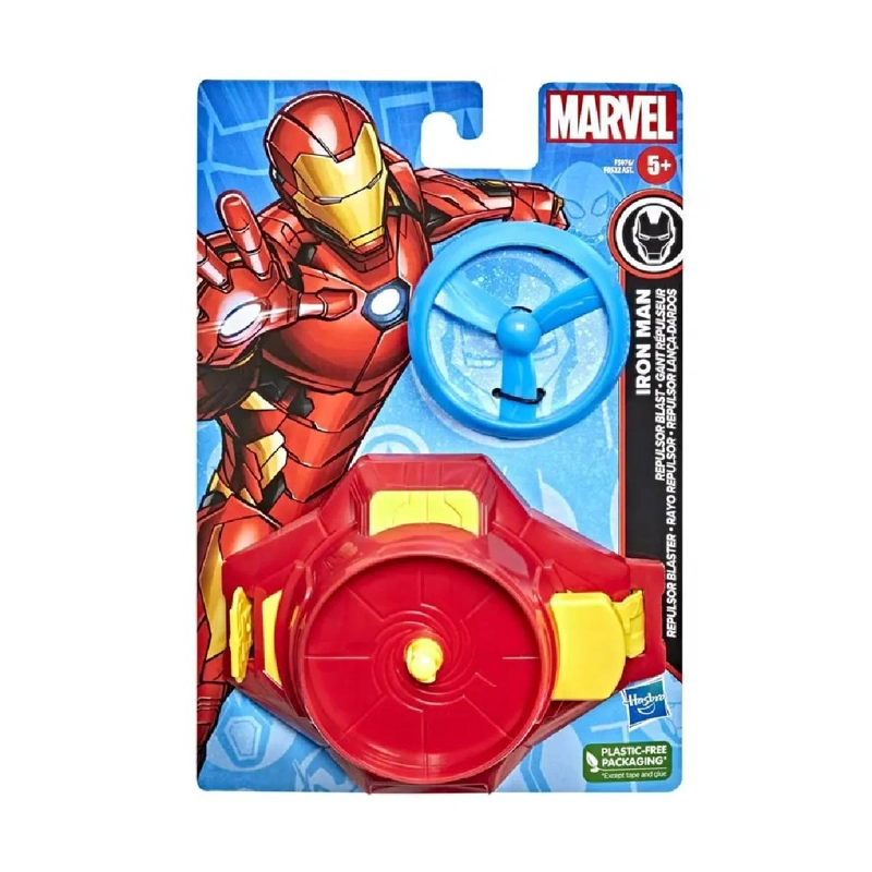 JUGUETE MARVEL MULTICOLOR ROLE PLAY VALUE - IRON MAN - 4