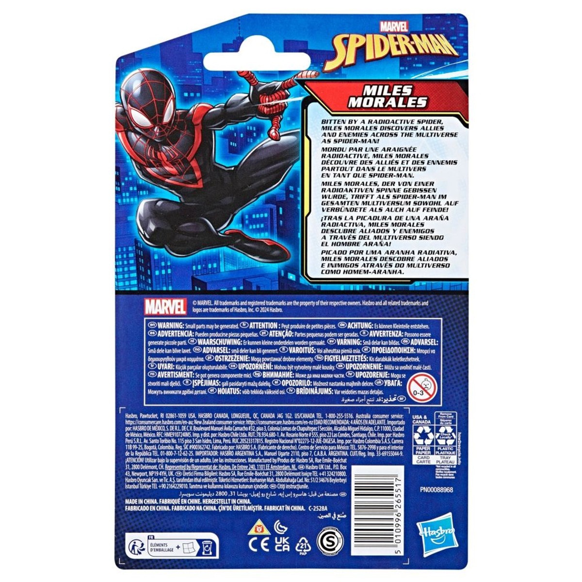 FIGURA MARVEL SPIDERMAN 10 CM - MILES MORALES - 4