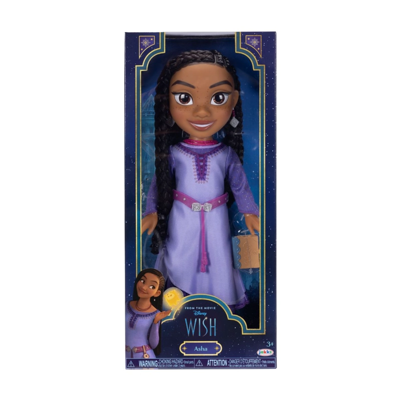 MUÑECA WISH ASHA COLECCION DISNEY MODA PURPURA - 6
